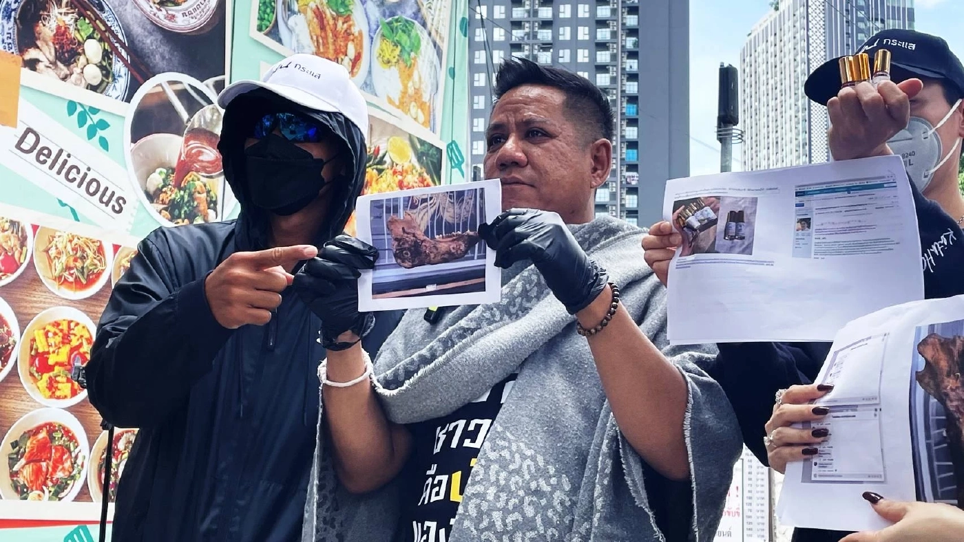 "อดีตทีมงานจิตอาสา" เข้าแจ้งความ "เจน ญาณทิพย์" ปม "ยันต์กรามหมู-ทองคำบริจาค"