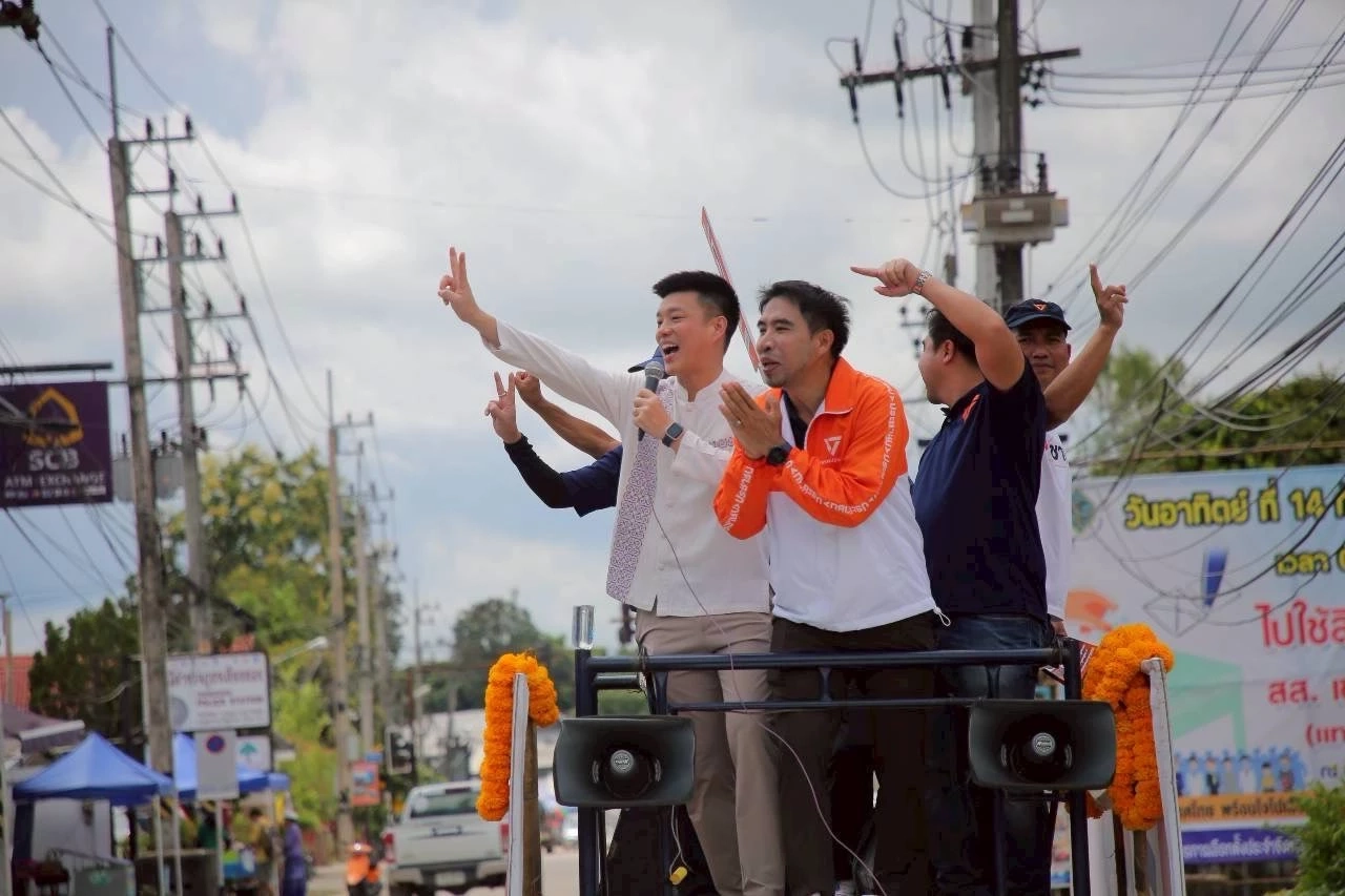 “เท้ง” ลงพื้นที่เชียงราย ช่วย “สุทัศน์ ยาละ” หาเสียงเลือกตั้งซ่อม