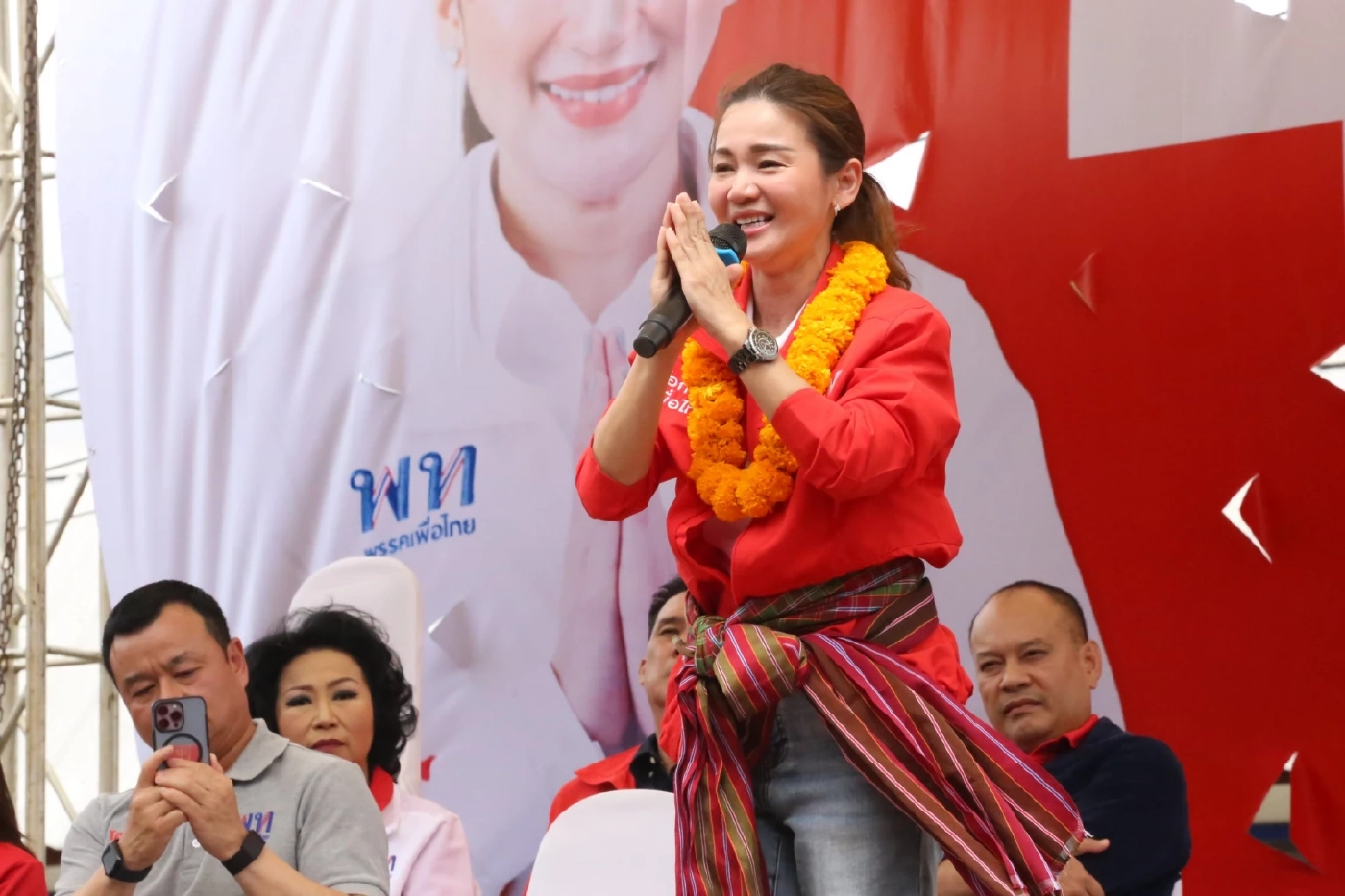 ภูริกา สมหมาย