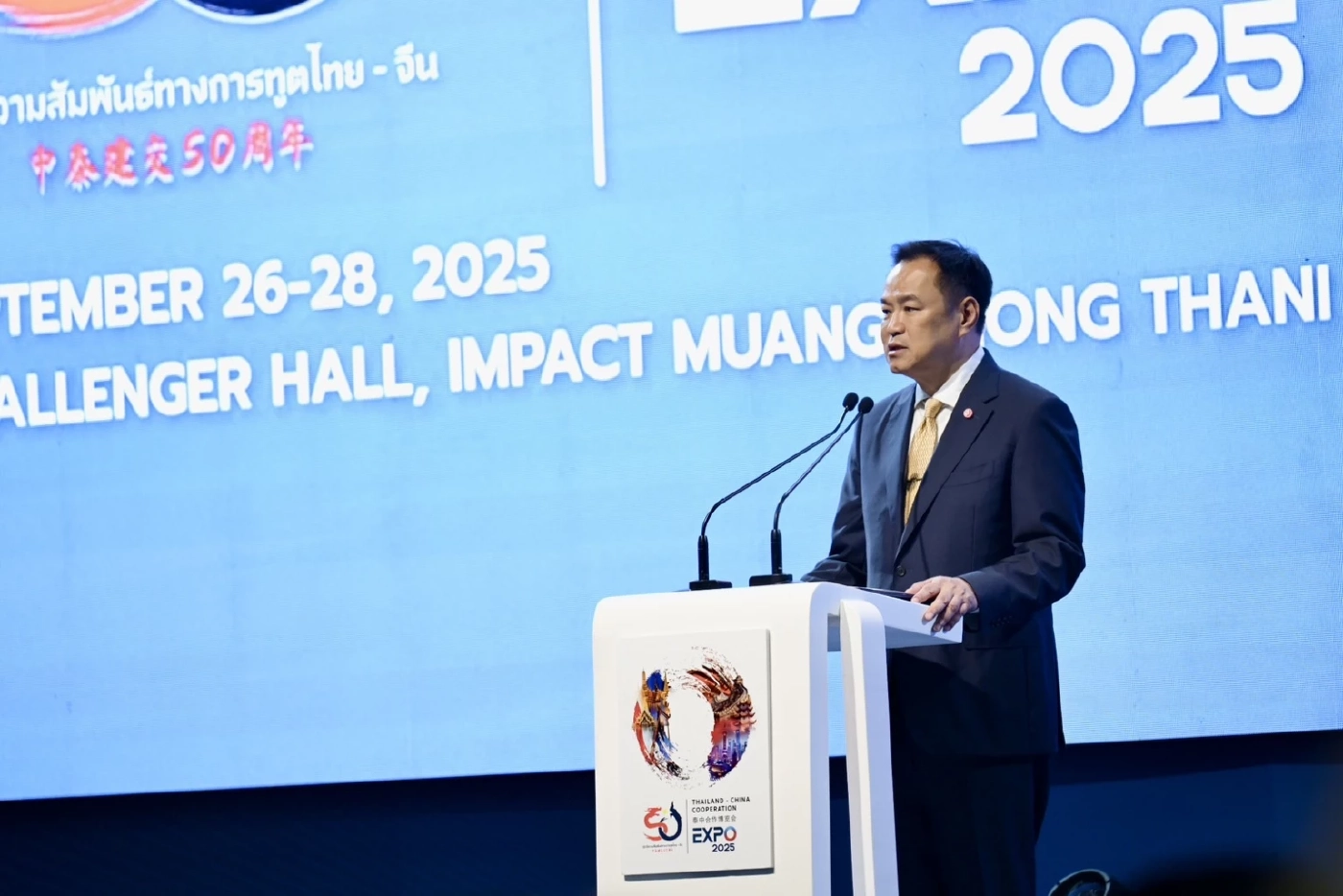 นายกฯ เปิดงานแสดงสินค้า-ความร่วมมือไทย-จีน พร้อนสานสัมพันธ์