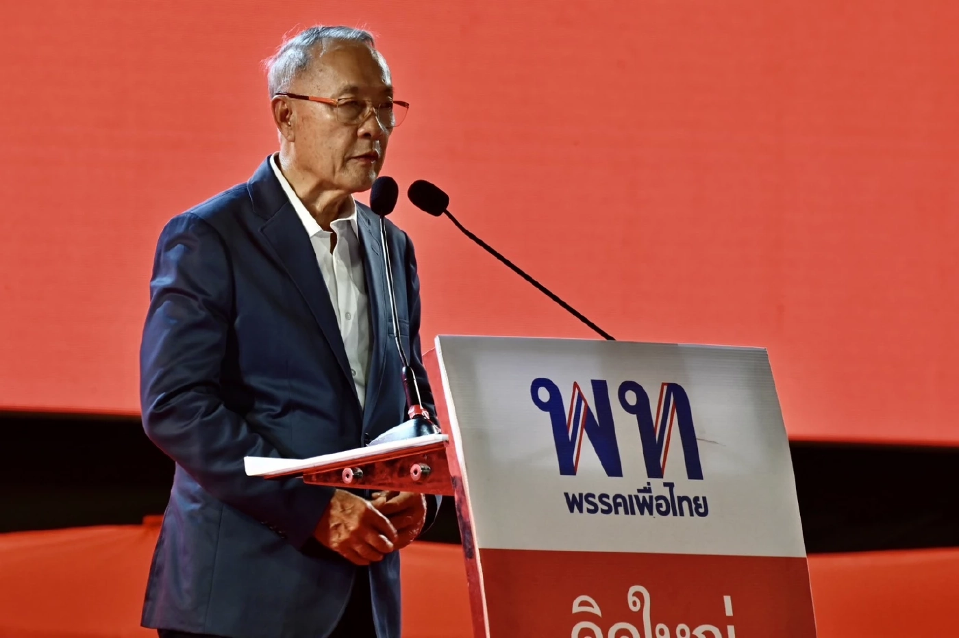 นายชัยเกษม นิติสิริ แคนดิเดตนายกรัฐมนตรีของพรรคเพื่อไทย และอดีตอัยการสูงสุด