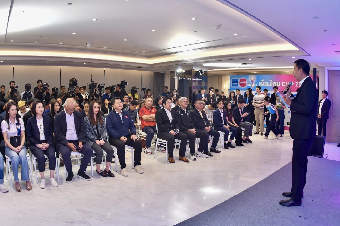 เมืองไทยประกันภัย - เมืองไทยประกันชีวิต ผนึกกำลัง พลิกโฉมฟุตบอลไทยครั้งประวัติศาสตร์ “เมืองไทย CUP” ถ้วยแห่งศักดิ์ศรีฟุตบอลไทย