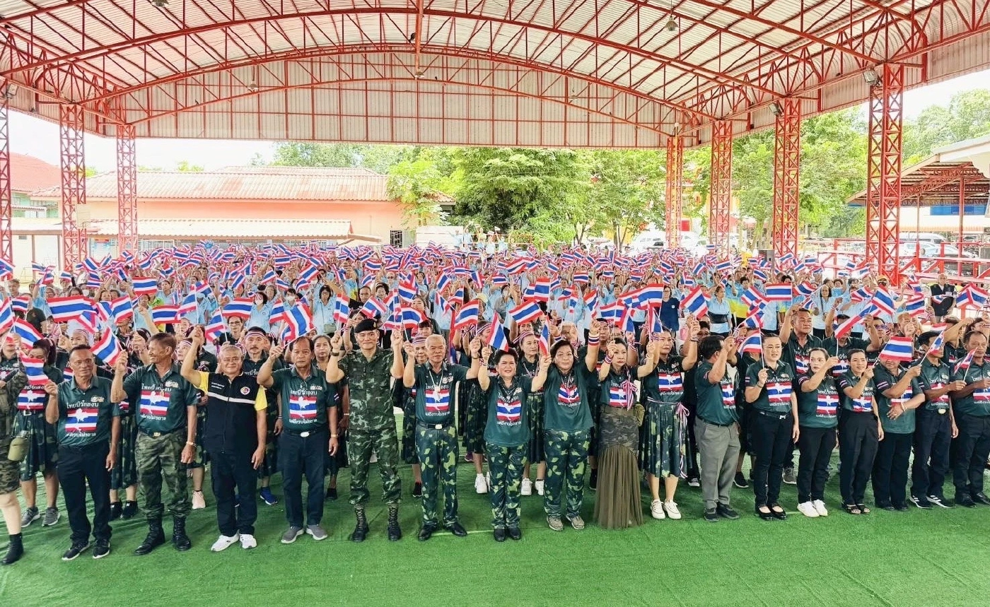 ท้องถิ่นจับมือ กอ.รมน.เวิร์กช็อปผู้สูงอายุ-ส่งกำลังใจชายแดน