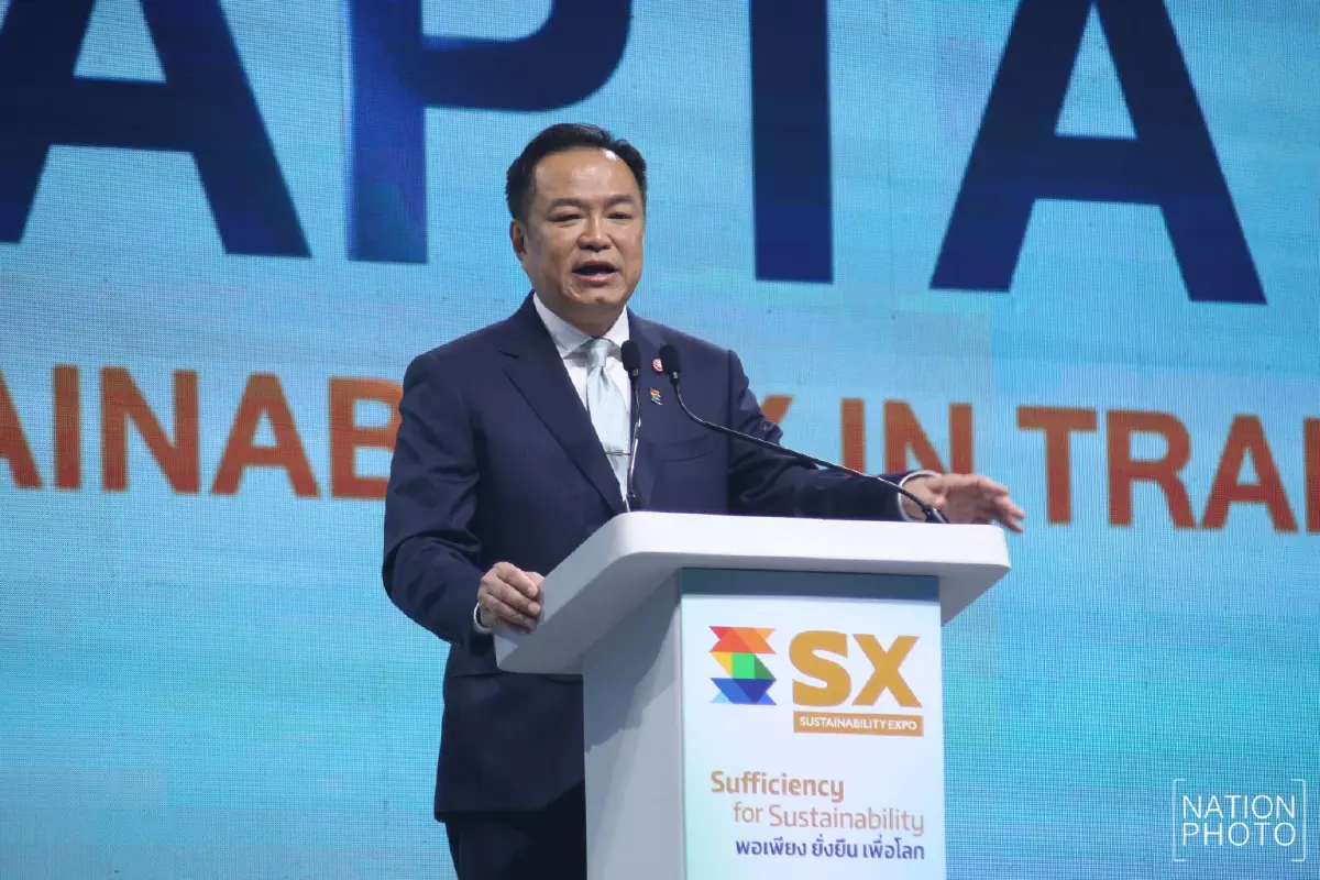 อนุทิน ชาญวีรกูล