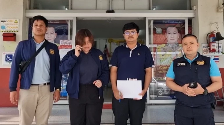 โผล่อีกมูลนิธิดัง ผู้ว่าฯแจ้งความปลอมลายเซ็นจดทะเบียนมูลนิธิ