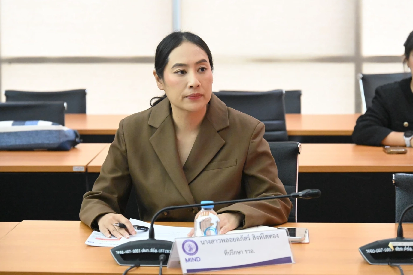 นางสาวพลอยลภัสร์ สิงห์โตทอง ที่ปรึกษารัฐมนตรีว่าการกระทรวงอุตสาหกรรม