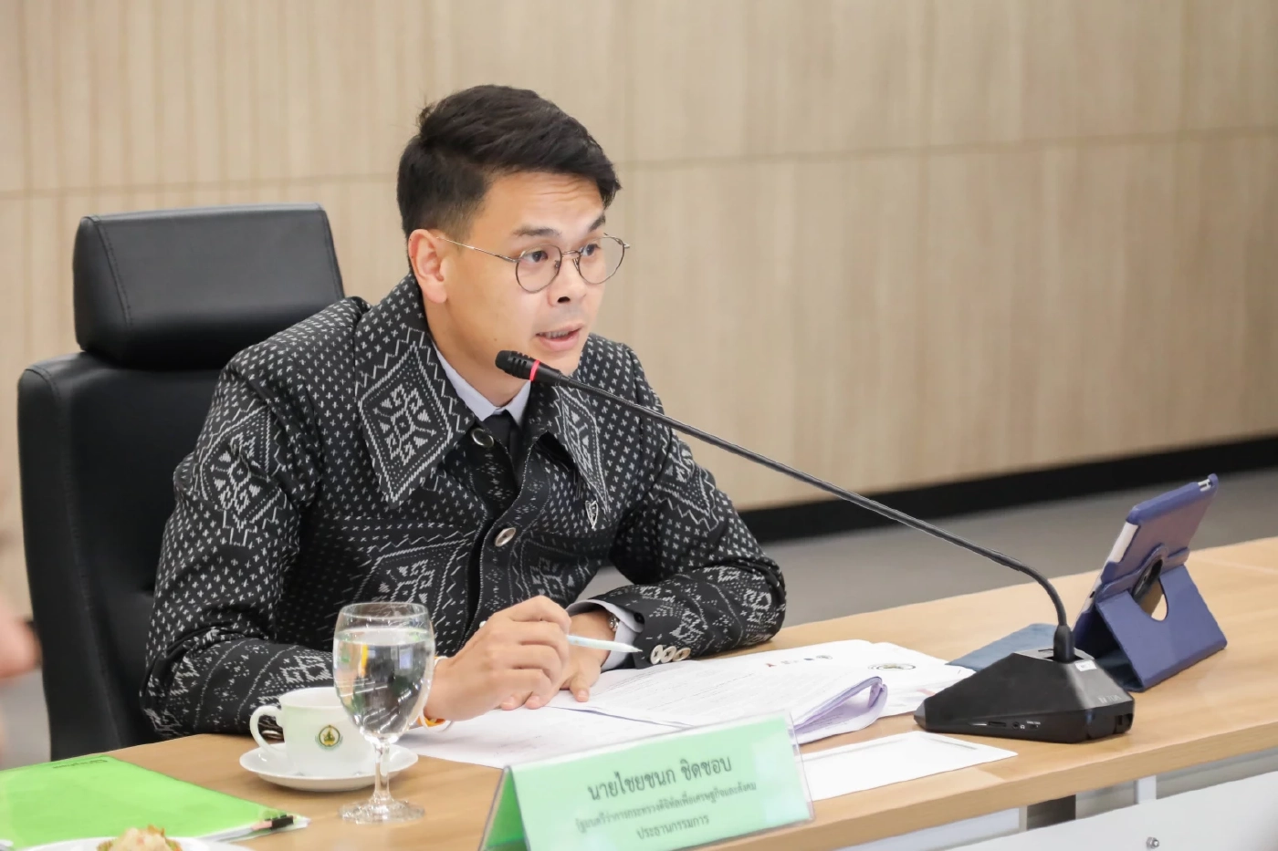 ไชยชนก ชิดชอบ