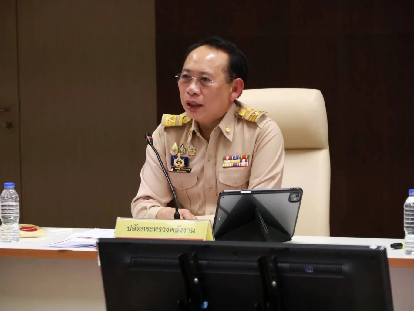 ประเสริฐ สินสุขประเสริฐ ปลัดกระทรวงพลังงาน