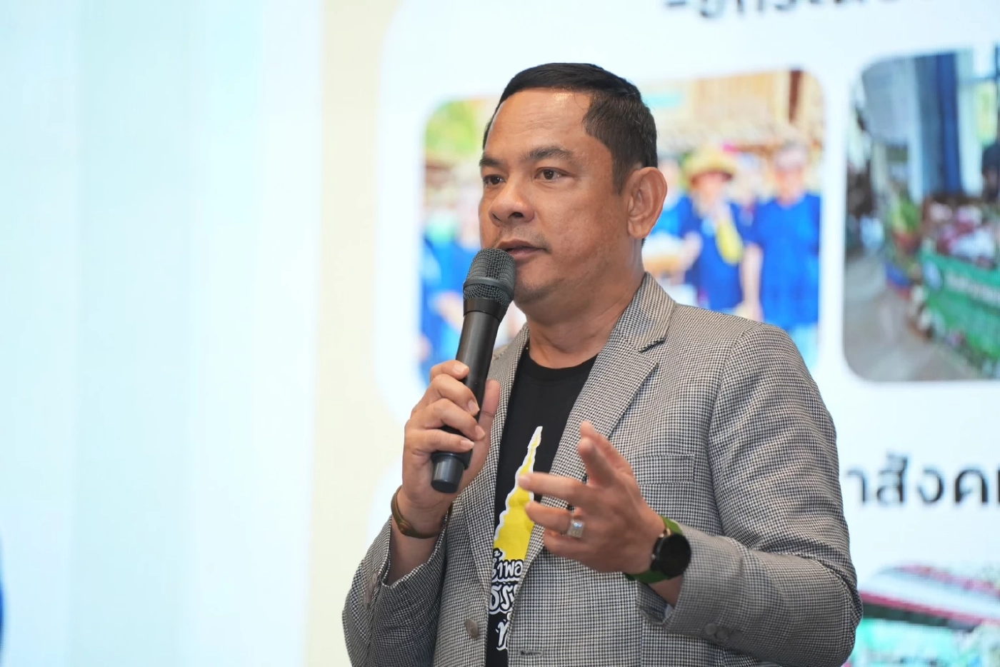 นายกรชาลวิชญ์ ชัยพีรวัส นายอำเภอน้ำพอง 