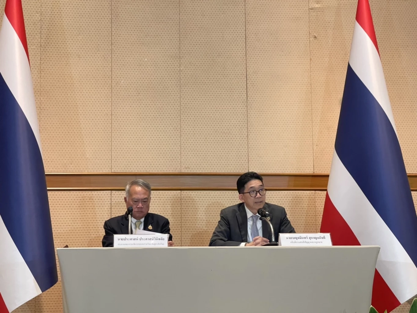 ปิดประชุม JBC วาระพิเศษ ราบรื่น ลงนามบันทึกการประชุมร่วม "ไทย-กัมพูชา"