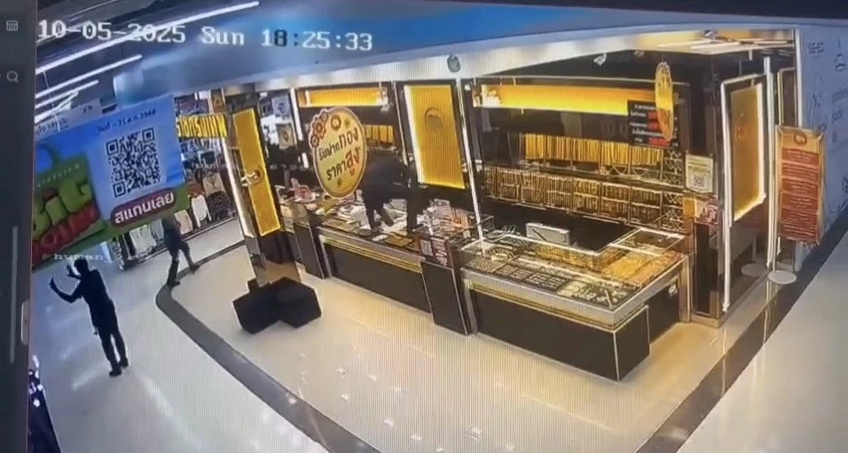 เร่งไล่ล่าโจรปล้นร้านทอง สุไหงโก-ลก คาดเผ่นมาเลย์ อัปเดตยอดทอง 600 บาท