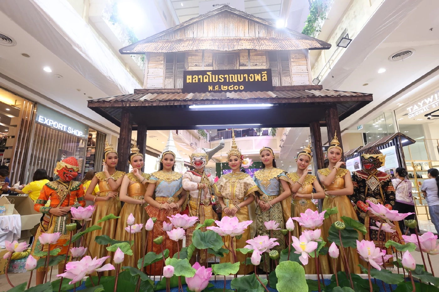 สมุทรปราการพร้อม! สืบสาน "ประเพณีรับบัว ๑ เดียวในโลก" 3-6 ต.ค.นี้ แห่หลวงพ่อโต-โยนบัว 6 ต.ค.