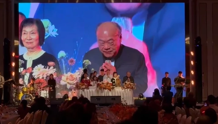 คีรี กาญจนพาสน์