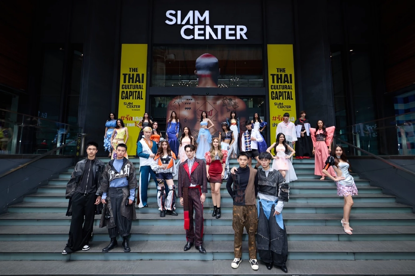 สยามเซ็นเตอร์ ร่วมกับ การท่องเที่ยวแห่งประเทศไทย และ เอปสัน ประเทศไทย  เปิดเวที Bangkok International Fashion Week 2025 –Visionary Stage at Siam Center สนับสนุนยังก์ดีไซเนอร์ ชูพลังไทยสร้างสรรค์จากผ้าไทยท้องถิ่นทั่วประเทศ