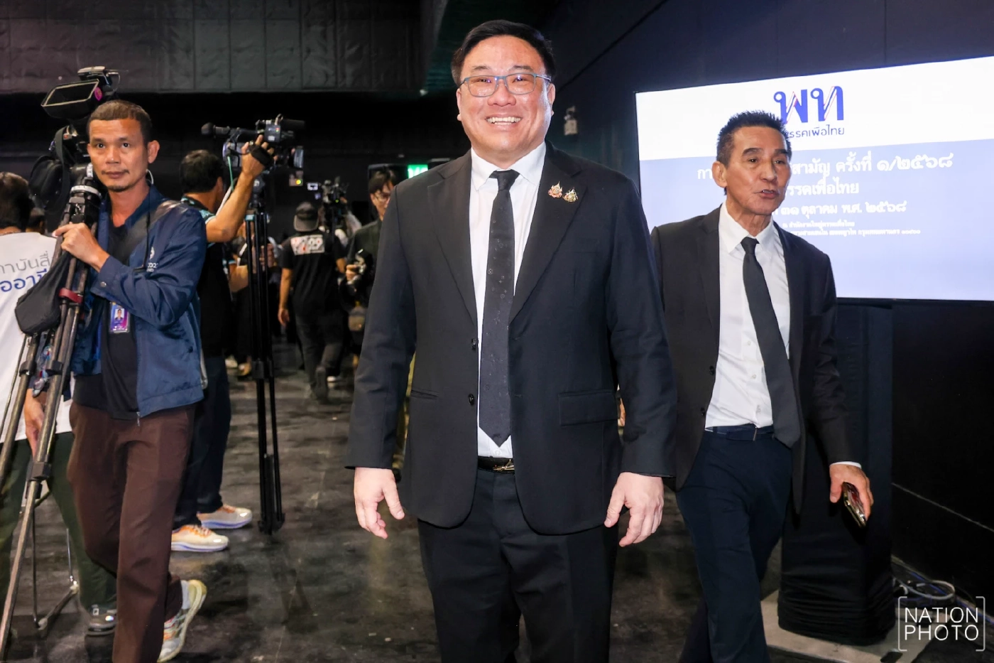 รู้จัก "จุลพันธ์ อมรวิวัฒน์" ผงาดหัวหน้า "พรรคเพื่อไทย" คนใหม่