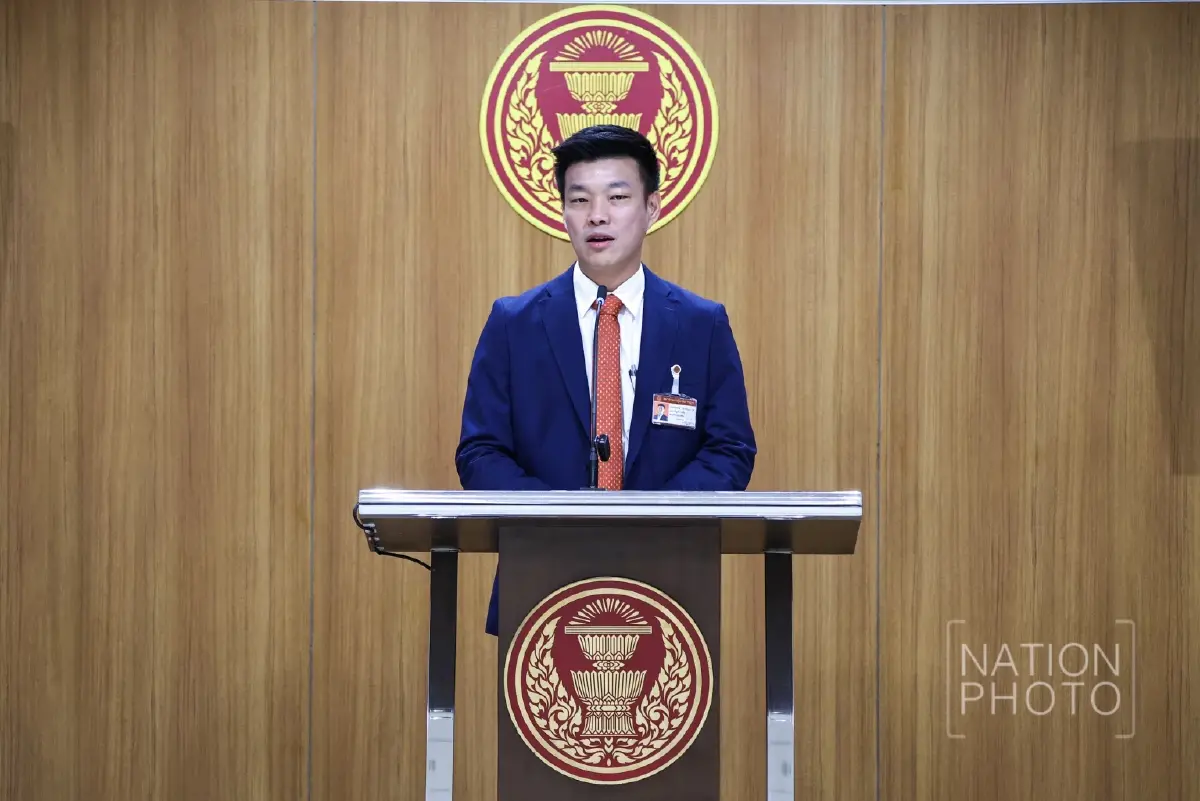 ณัฐพงษ์ เรืองปัญญาวุฒิ