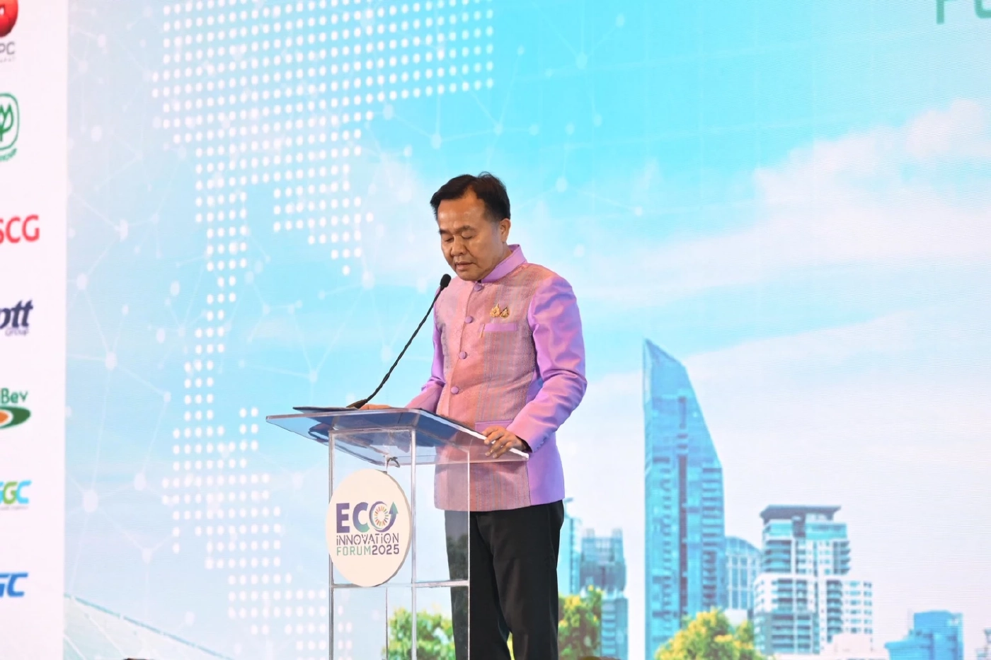 กนอ.เปิดสัมมนาพลิกโฉมอุตสาหกรรมไทยเติบโตยั่งยืนเพื่อสังคม