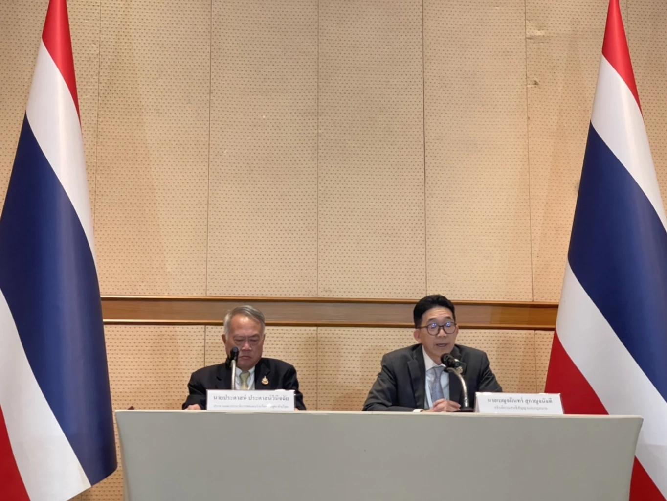 ปิดประชุม JBC วาระพิเศษ ราบรื่น ลงนามบันทึกการประชุมร่วม "ไทย-กัมพูชา"