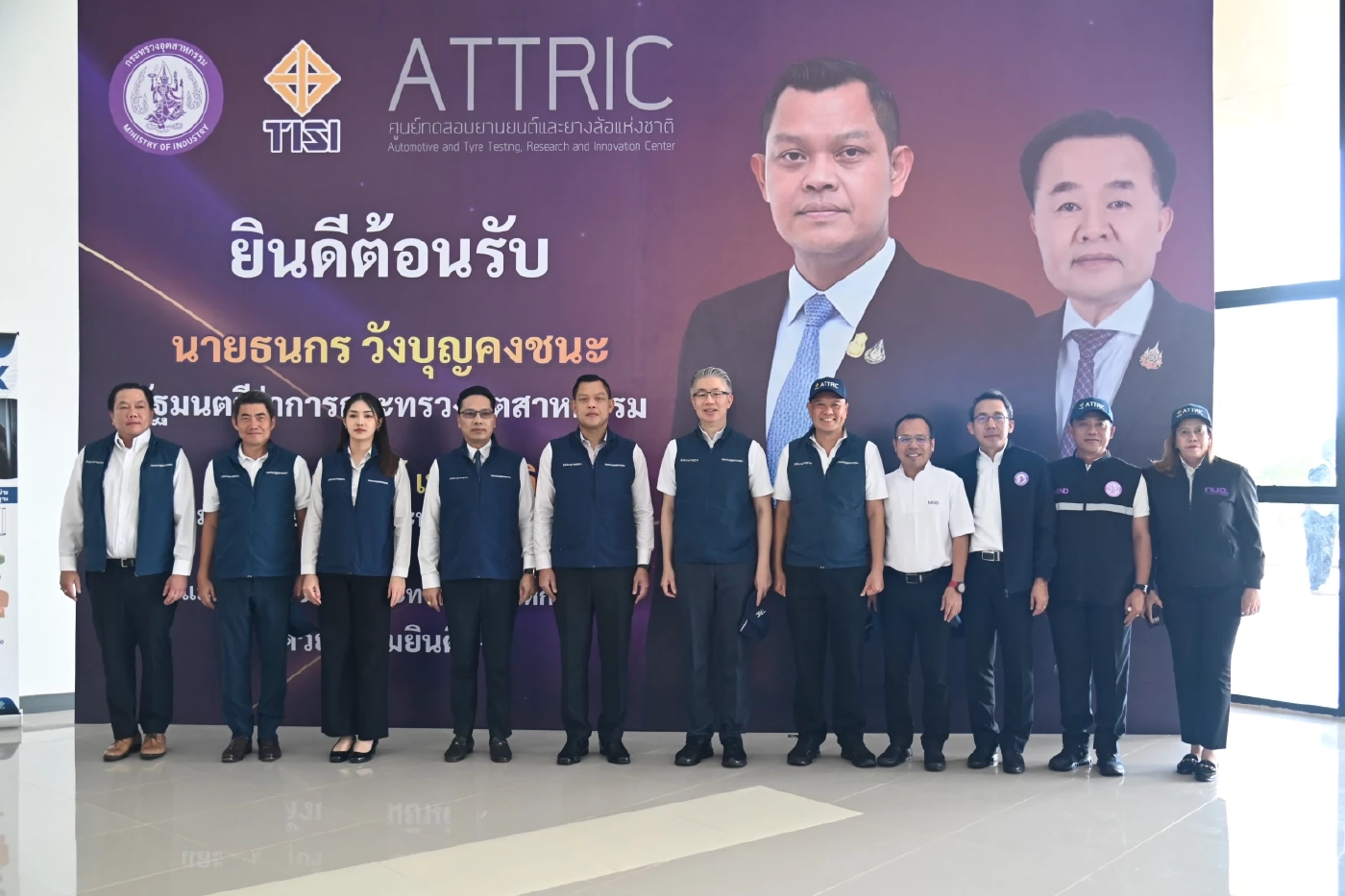 "ธนกร" พร้อมดันไทย "ก้าวสู่ฮับยานยนต์แห่งอนาคต" ตั้งเป้าดึงเม็ดเงินลงทุนกว่า 1,000 ล้านต่อปี