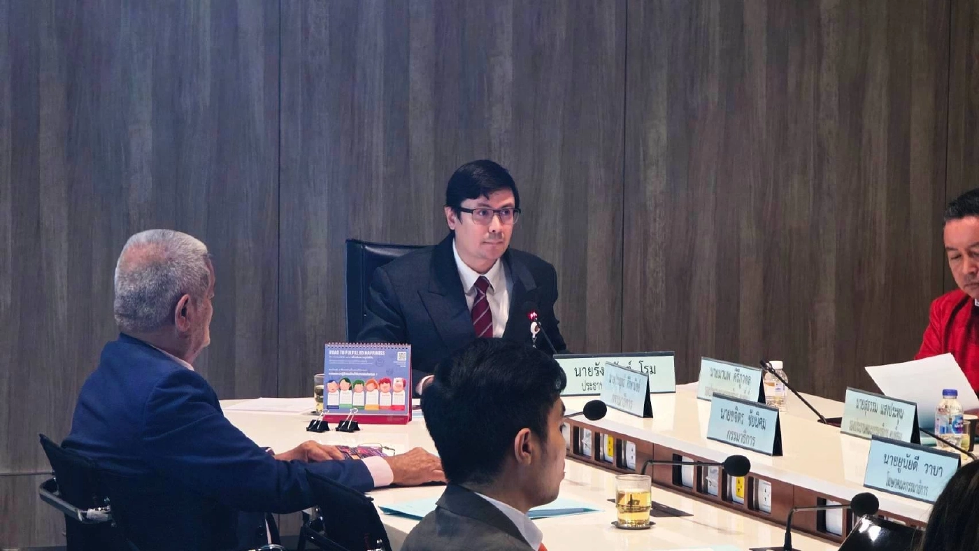 \"โรม\" เตรียมแฉ \"รัฐ-เอกชน\" เอี่ยว \"เว็บพนันฟอกเงิน\" ชี้ มีตัวละครมากกว่าหนึ่ง