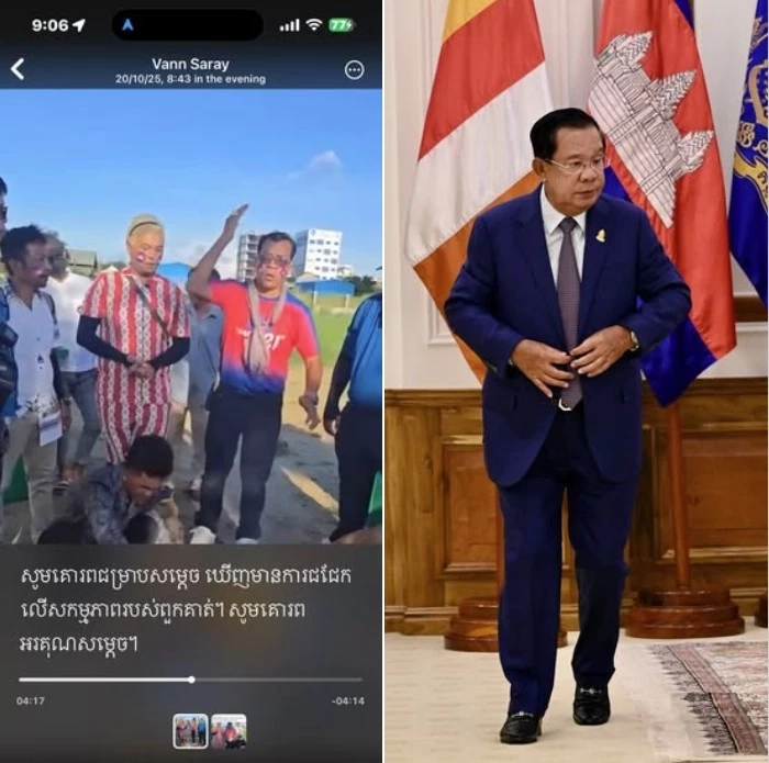 "ฮุนเซน" ประณาม "อินฟลูฯ กัมพูชา" เผา-ด่าสินค้าไทย โชว์โซเชียล