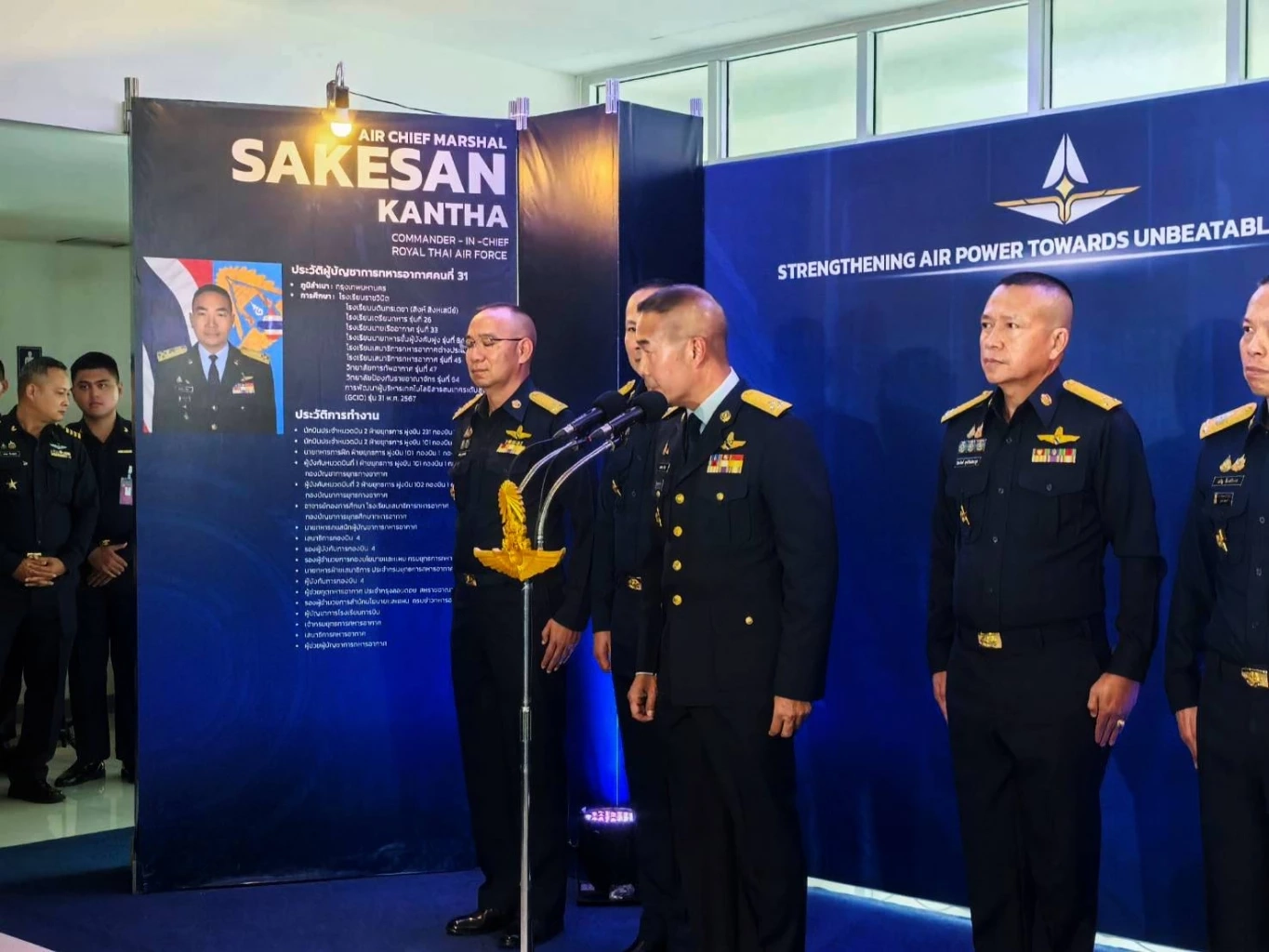 \"ผบ.ทอ.\" ย้ำ เตรียมพร้อมเหตุไม่คาดฝัน ชายแดนไทย-กัมพูชา หากสู้รบระลอกสอง ต้องใช้ \"มาตรการตอบโต้\"