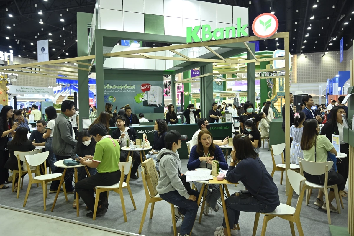 มันนี่ เอ็กซ์โป 2025 เชียงใหม่ อัดโปรแรงส่งท้ายปี กู้บ้าน 0%