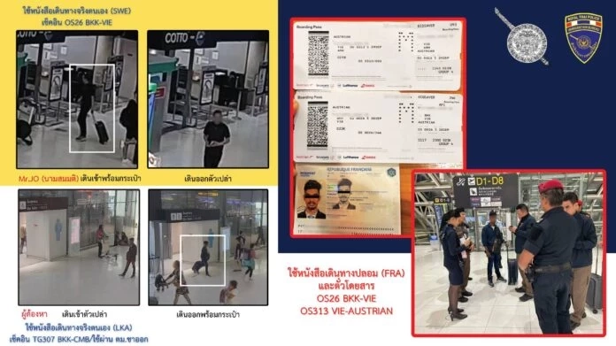 สตม.ทลาย 2 แก๊งอาชญากรรมข้ามชาติกลางสนามบิน ค้ามนุษย์-ปลอมพาสปอร์ต