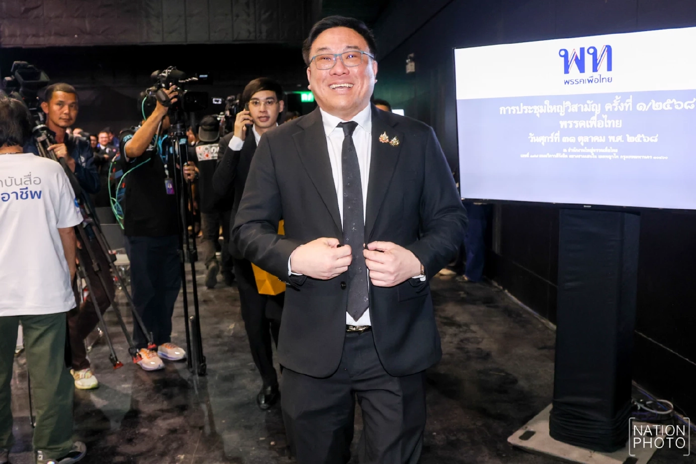 รู้จัก "จุลพันธ์ อมรวิวัฒน์" ผงาดหัวหน้า "พรรคเพื่อไทย" คนใหม่