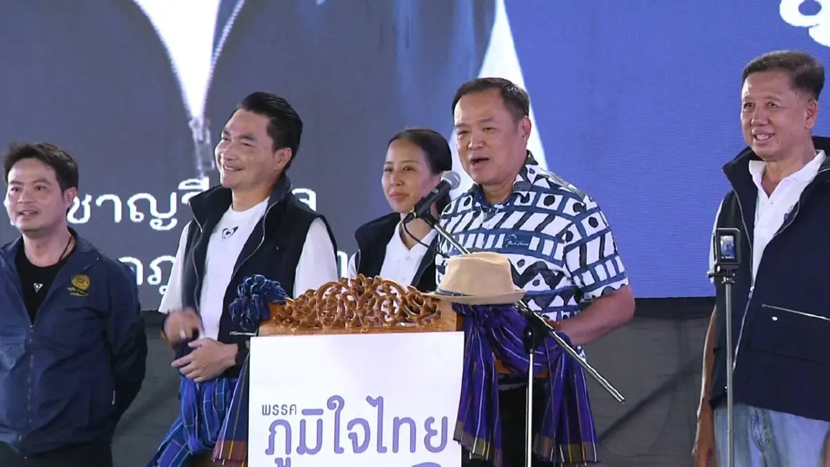 “อนุทิน” อ้อนคนกาญจน์ เลือก “ดรีม-วิสุดา” อวยอนาคตลุ้นนายกฯหญิง