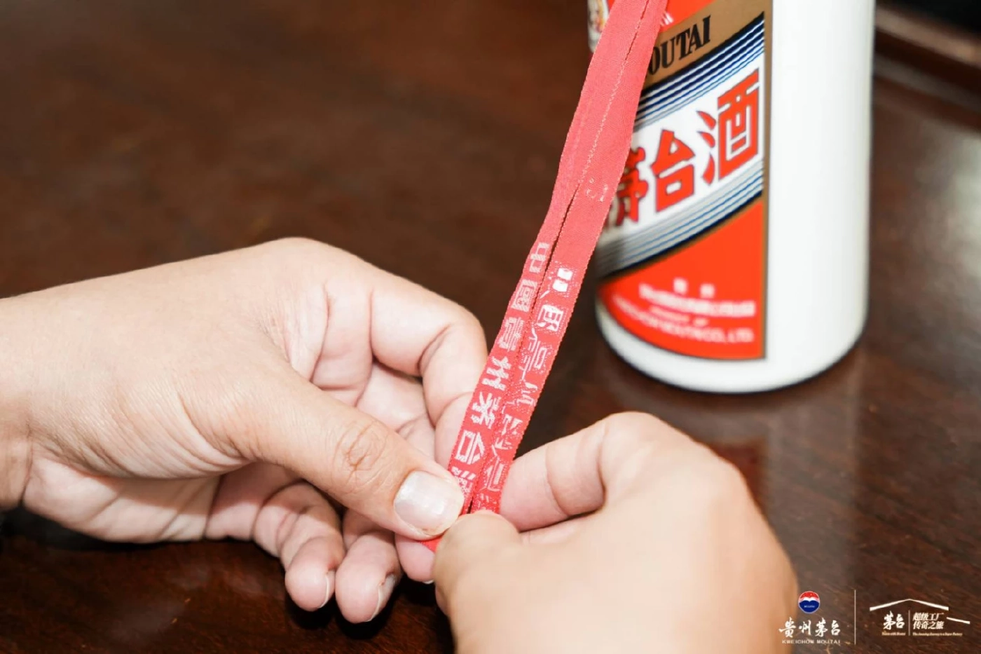 ตำนาน “เหมาไถ” สุราสวรรค์ประทาน: มรดกแห่งจิตวิญญาณของชาวจีน