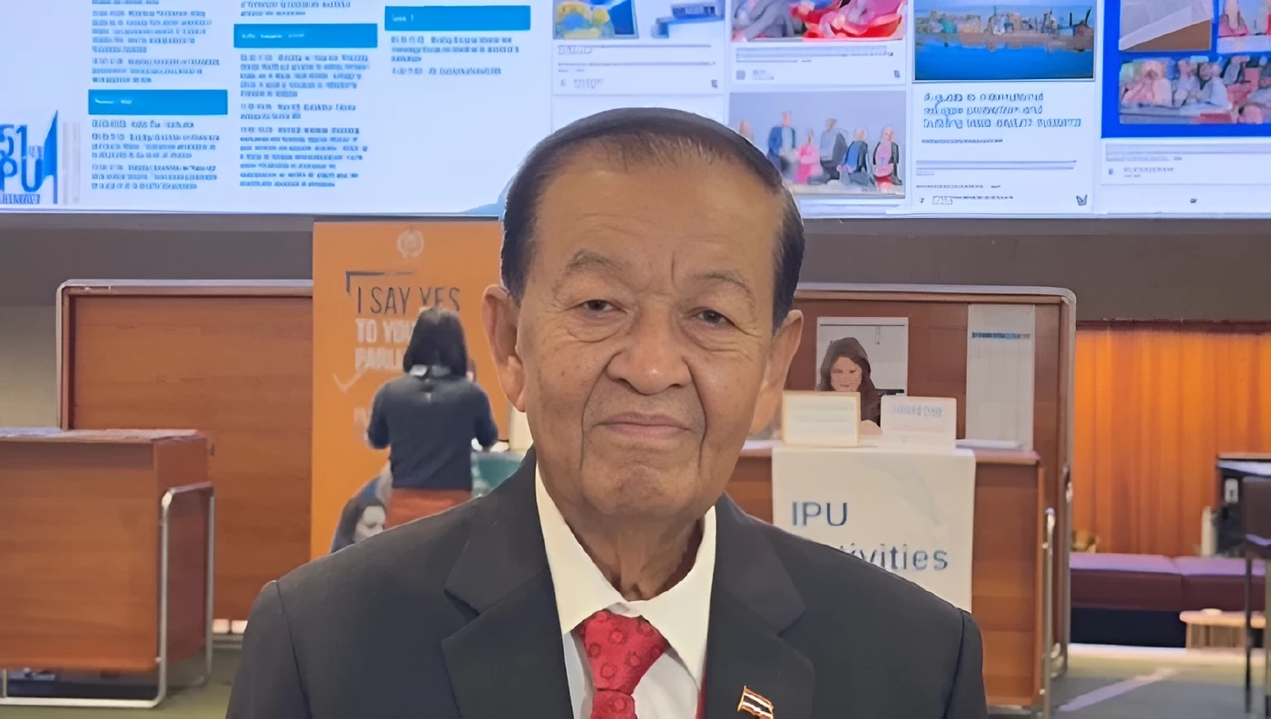 นายวันมูหะมัดนอร์ มะทา ประธานสภาผู้แทนราษฎร