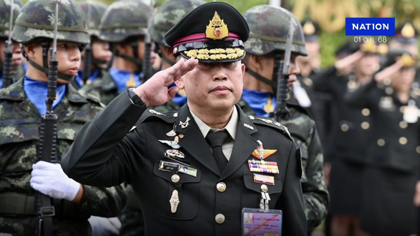 พล.ท.วรยส เหลืองสุวรรณ