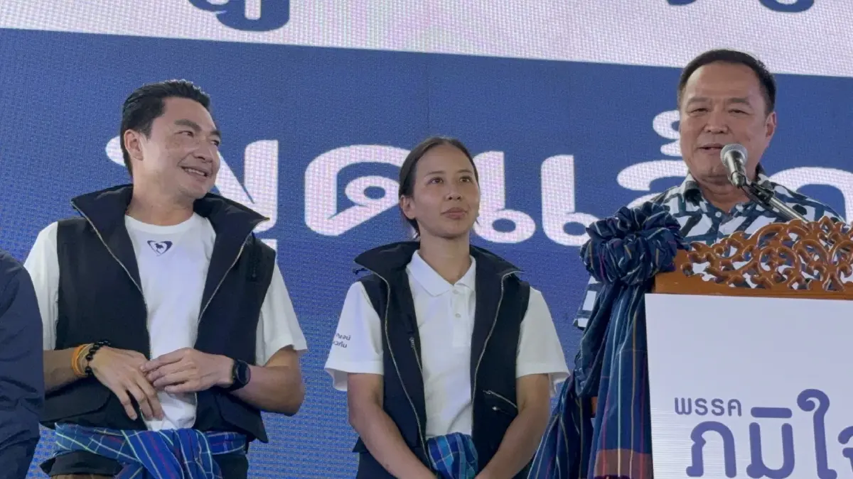 “อนุทิน” อ้อนคนกาญจน์ เลือก “ดรีม-วิสุดา” อวยอนาคตลุ้นนายกฯหญิง