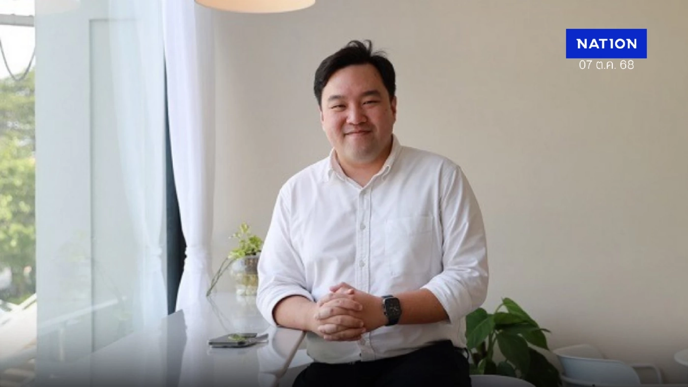 มธ.เตรียมจัด “เชียงรากเอ็กซ์โป 2025\" สร้างเศรษฐกิจฐานราก