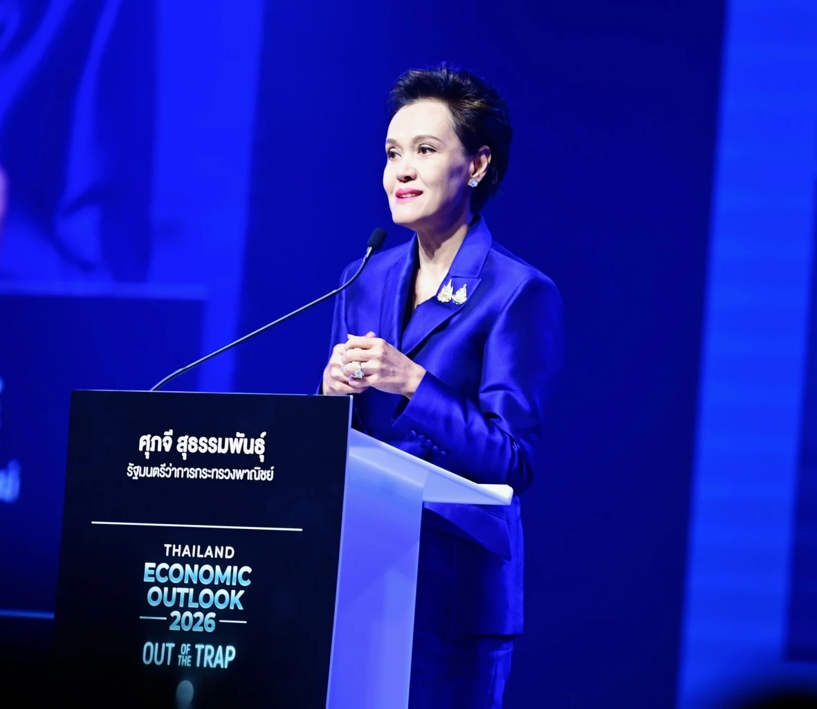 ศุภจี สุธรรมพันธุ์ รัฐมนตรีว่าการกระทรวงพาณิชย์