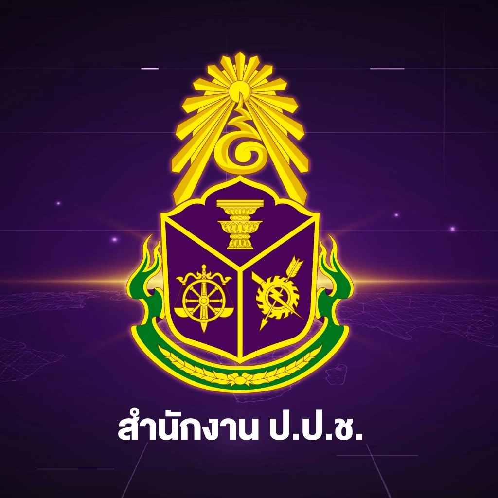 \"ป.ป.ช.\" รอสำนวนกองปราบฯ คดี \"ไชยชนก\" ปูดสินบน 40 ล้าน