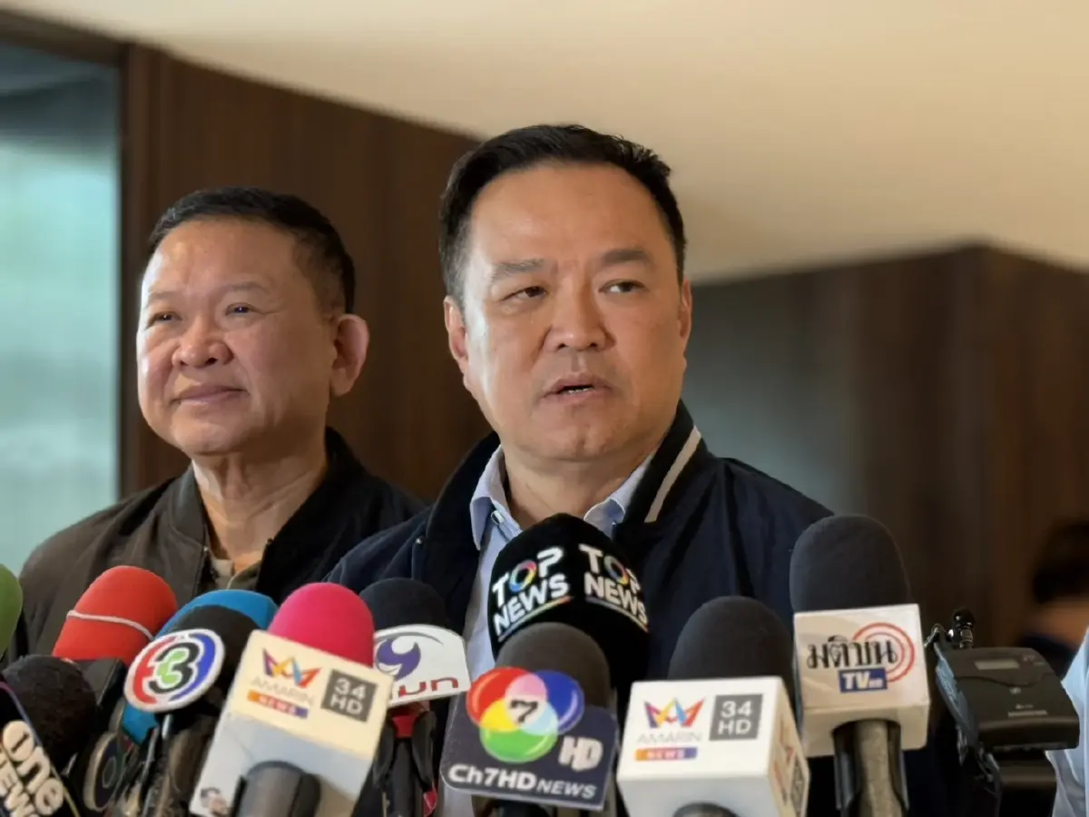 นายอนุทิน ชาญวีรกูล นายกรัฐมนตรี และรัฐมนตรีว่าการกระทรวงมหาดไทย
