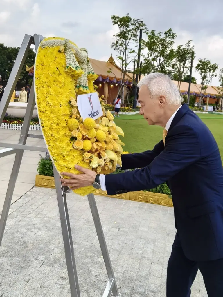 “สุวัจน์” นำผู้บริหารพรรคชาติพัฒนา ถวายพวงมาลาวันนวมินทรมหาราช