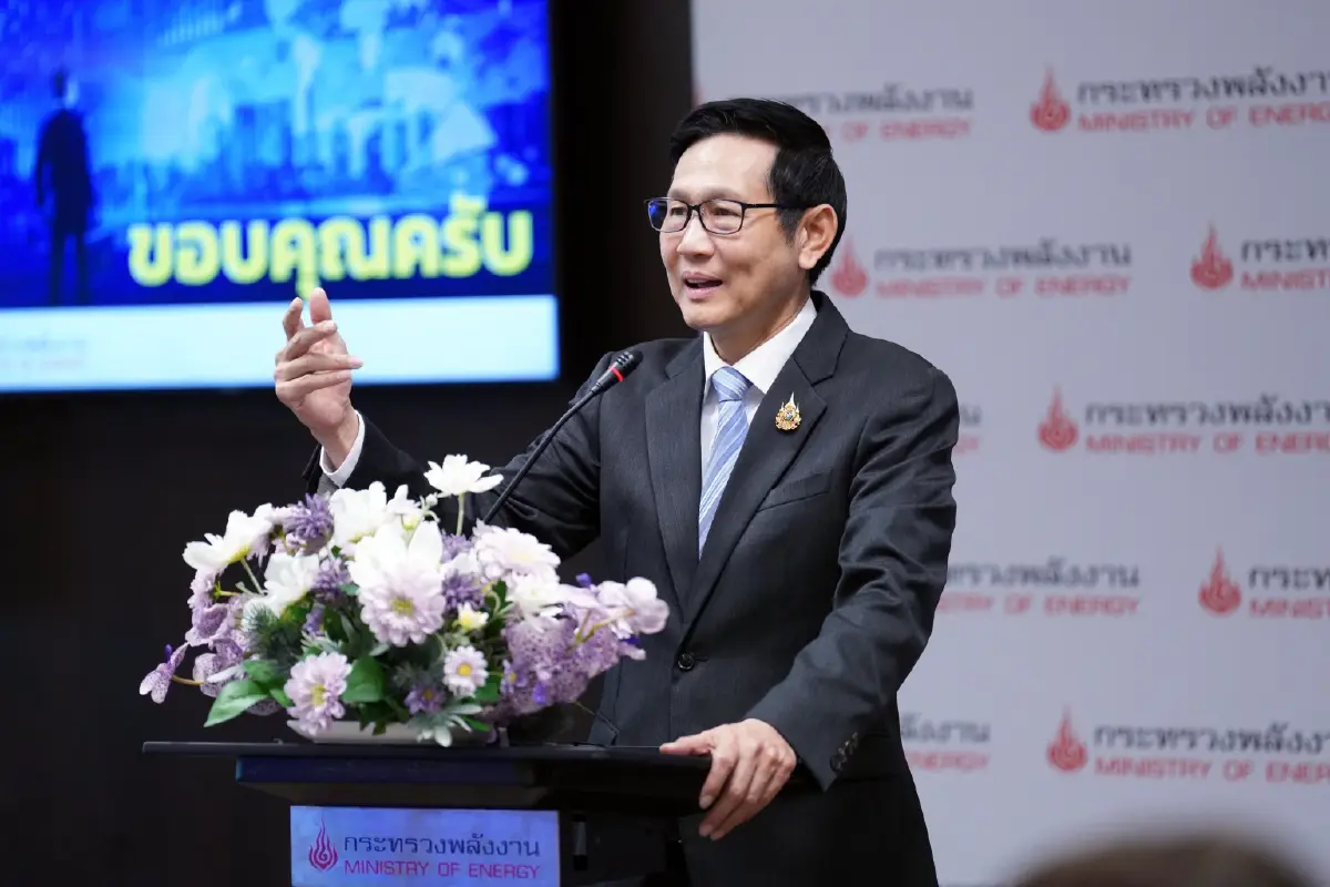 อรรถพล ฤกษ์พิบูลย์ รัฐมนตรีว่าการกระทรวงพลังงาน