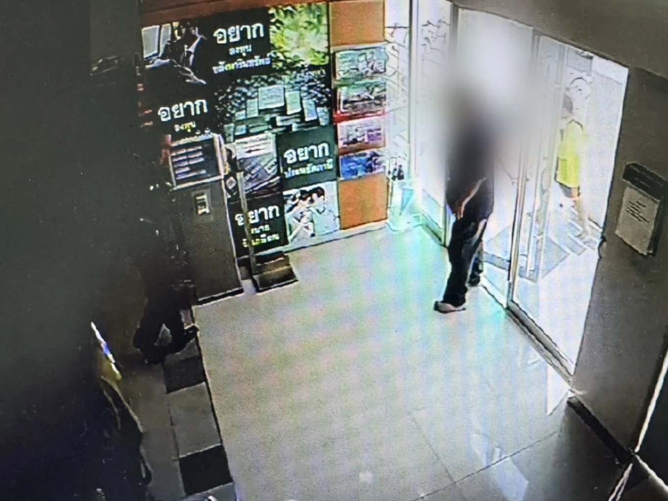 ศูนย์ Anti Cyber Scam Center ล็อกทันควันบัญชีม้า ขณะเหยื่อยังไม่รู้ตัว