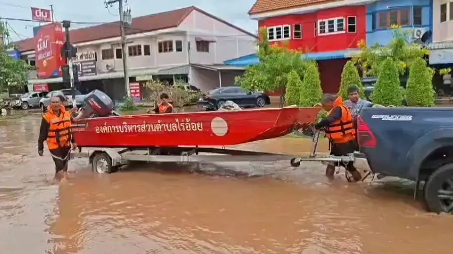 พายุบัวลอย พ่นพิษ! "อุตรดิตถ์" วิกฤต สูญหาย 4 เสียชีวิต 1