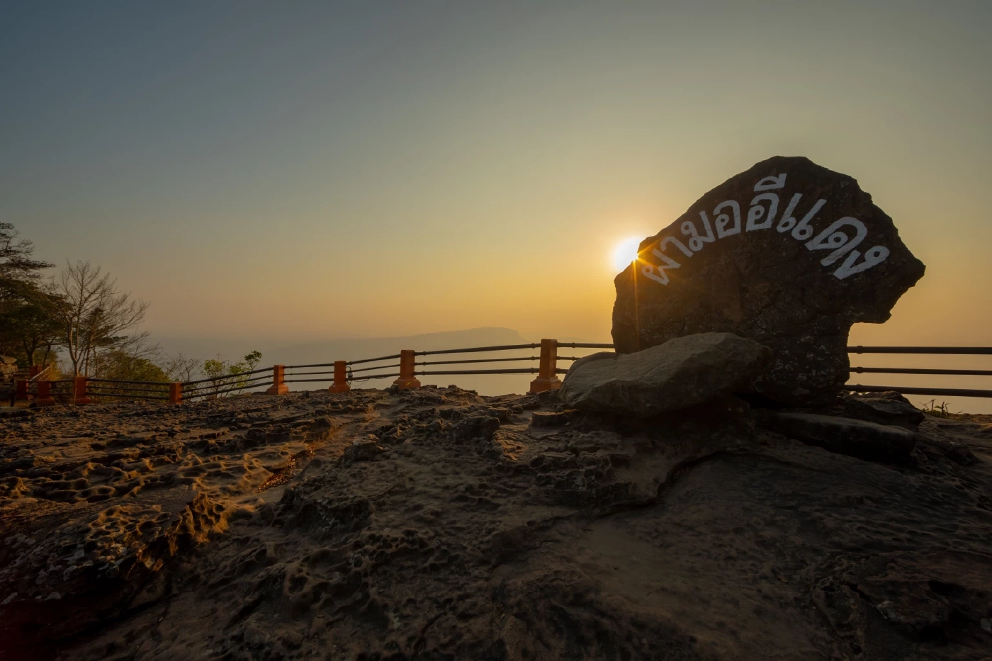 รบ.ผุดโครงการ “เช็กอิน ฟิน ว้าว ตะวันออก X เฉียงเหนือ” ฟื้นเศรษฐกิจชายแดน