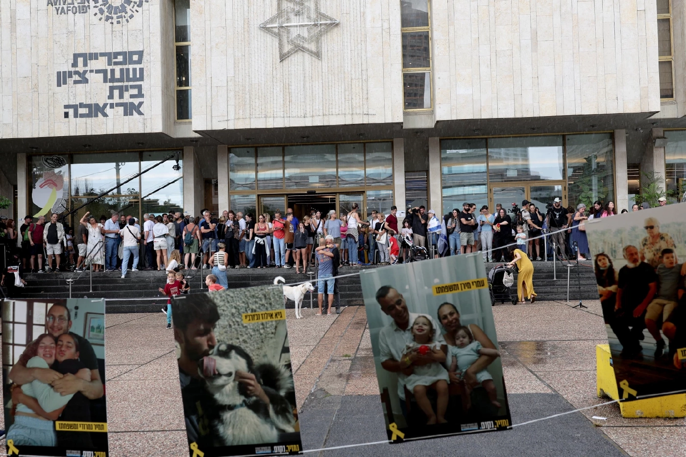 ตัวอย่างผลงาน \"ทรัมป์\"! อิสราเอล-ฮามาส ลงนามสันติภาพแล้ว