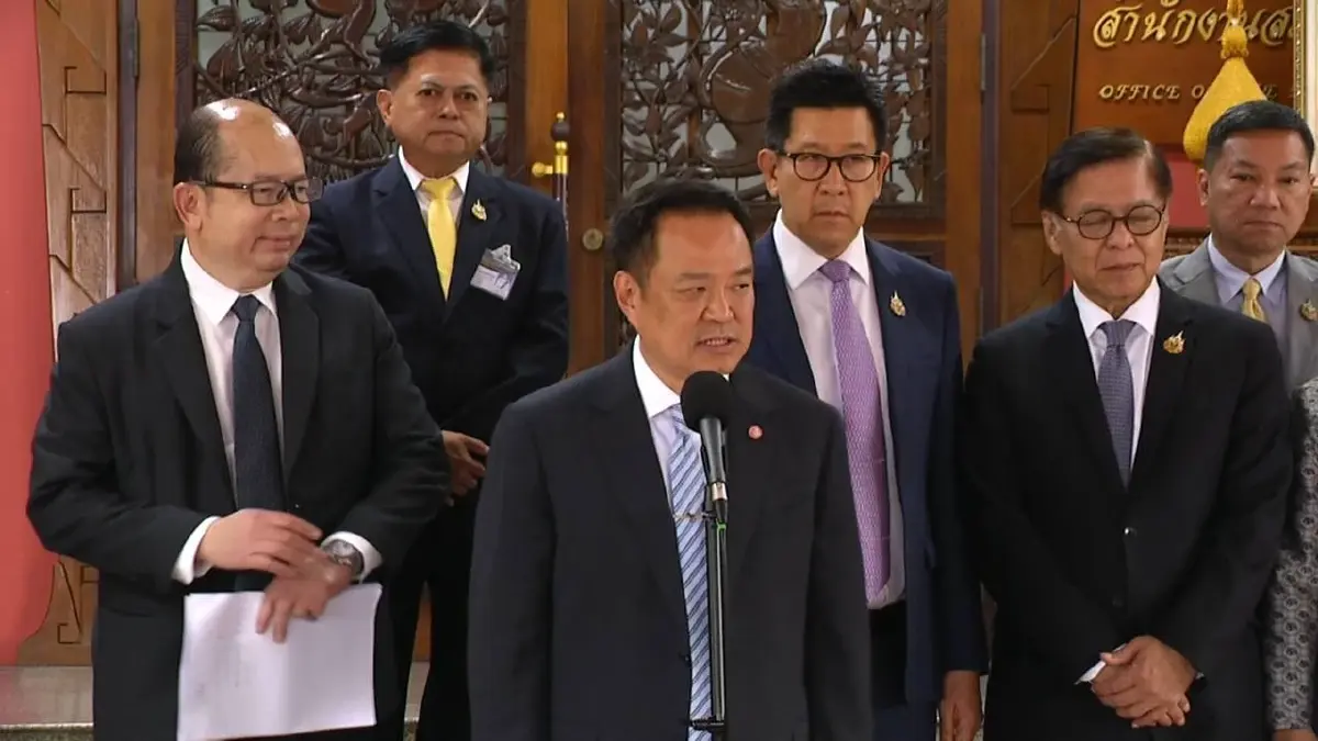 นายอนุทิน ชาญวีรกูล นายกรัฐมนตรี