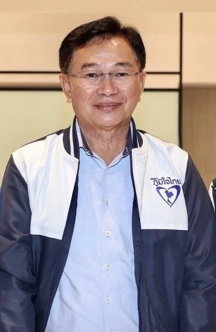 พงศกร อรรณนพพร บ้านใหญ่ขอนแก่น จะเล่นแทงกั๊กหรือไม่