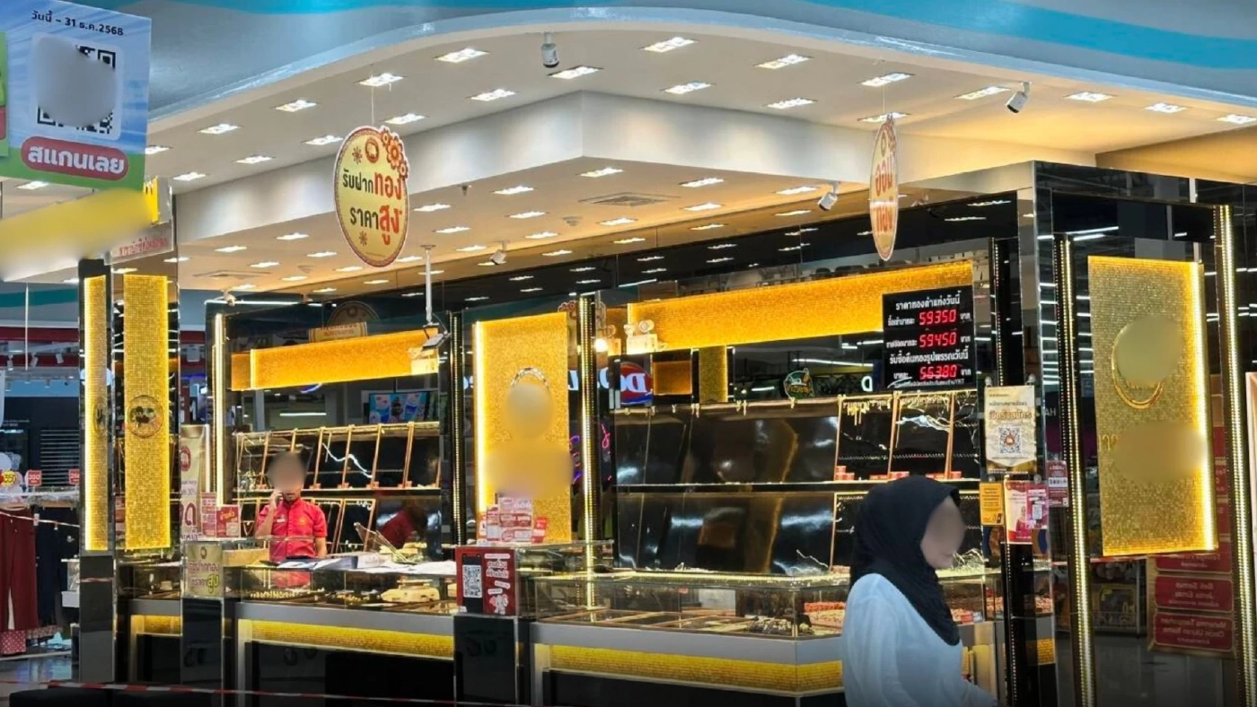 ทบ.เผยที่มารถกระบะ 2 คัน ที่ 8 คนร้าย ใช้ปล้นร้านทอง สุไหงโก-ลก