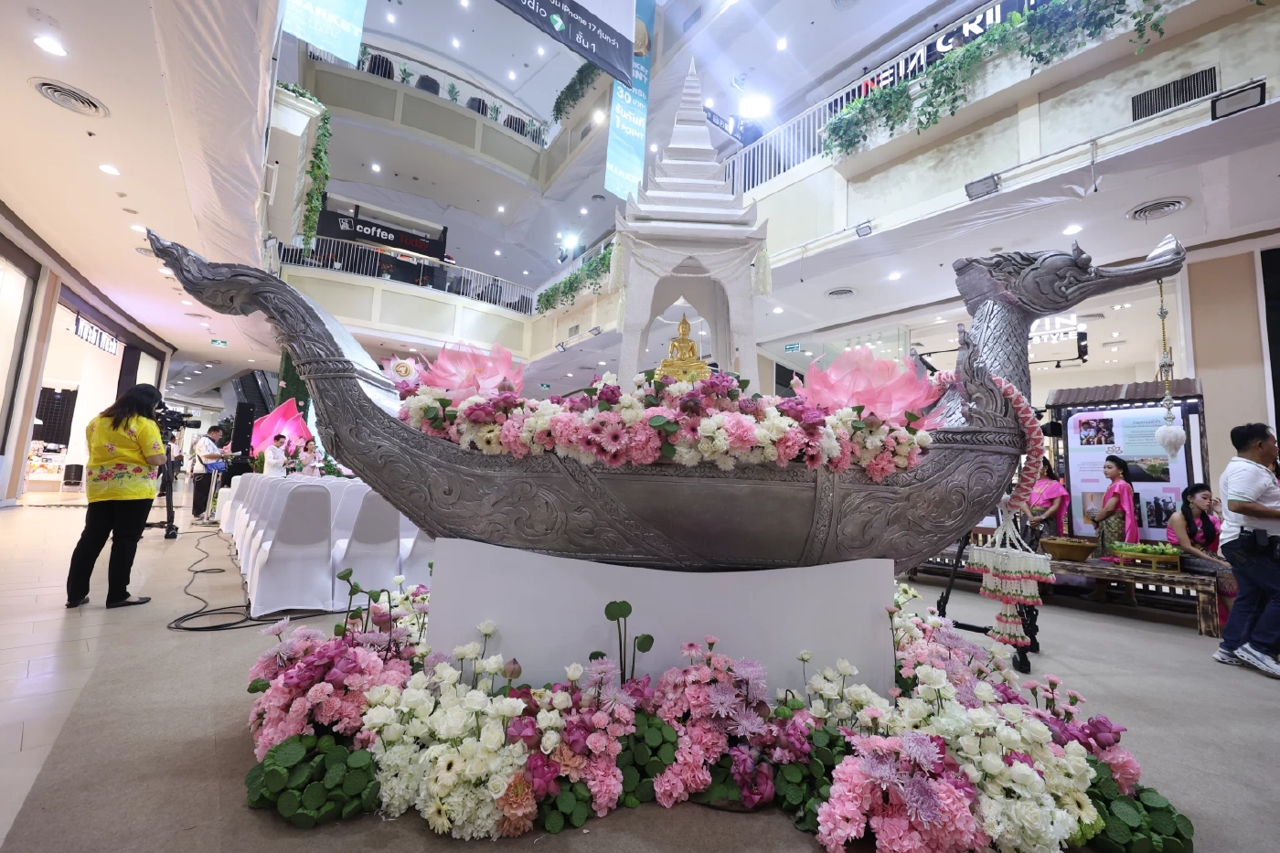 สมุทรปราการพร้อม! สืบสาน "ประเพณีรับบัว ๑ เดียวในโลก" 3-6 ต.ค.นี้ แห่หลวงพ่อโต-โยนบัว 6 ต.ค.