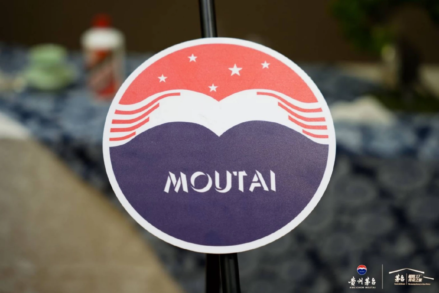 ตำนาน “เหมาไถ” สุราสวรรค์ประทาน: มรดกแห่งจิตวิญญาณของชาวจีน