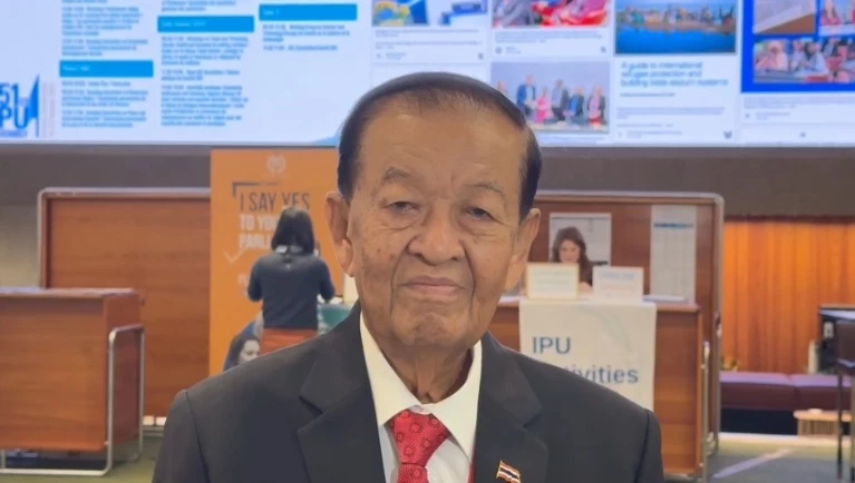 วันมูหะมัดนอร์ มะทา ประธานรัฐสภาไทย